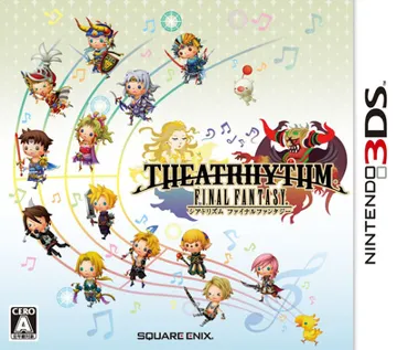 Theatrhythm Final Fantasy (Japan) box cover front